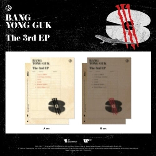 Bang Yong Guk - 3 - Portada aleatoria - Incluye fotolibro de 64 páginas, 2 tarjetas fotográficas, póster plegable y pegatinas (CD)