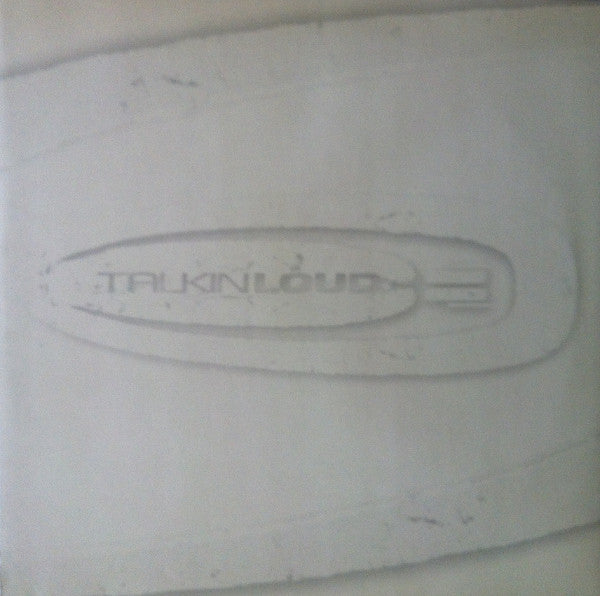 4 Hero : We Who Are Not As Others (12")