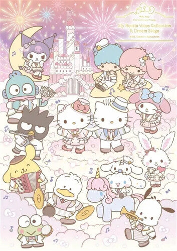 Hello Kitty 50th Anniversary - Hello Kitty 50th Anniversary- Presents My Bestie Voice Collection With Sanrio Cha (CD)