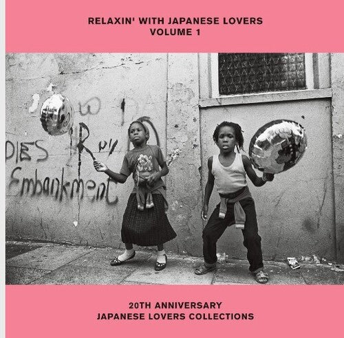 Various Artists - リラキシン・ウィズ・ジャパニーズ・ラヴァーズ・セレクションズ Vol.1 (Various Artists) (レコード)