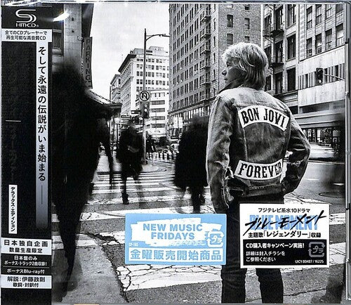 Bon Jovi - Forever - Edición Deluxe japonesa SHM-CD + Blu-ray (CD)