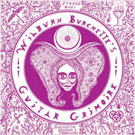 Maestro Wilburn Burchette - Grimorio de guitarra (Vinilo)