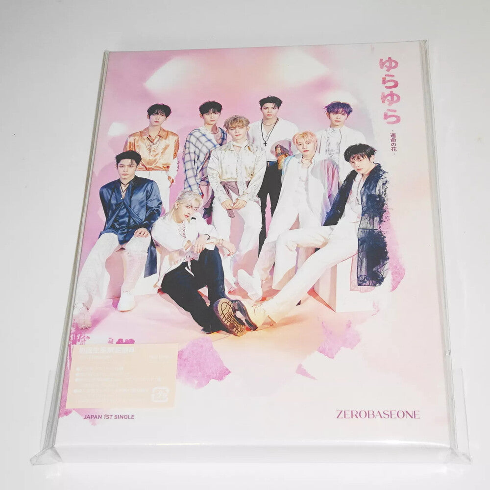 the album cover for Zerobaseone - Yura Yura - Unmei No Hana - Version B (Phob) (Jpn)