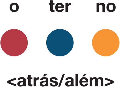 O Terno - Atras/Alem (ビニールレコード)
