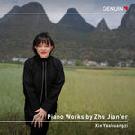 Xie Yashuangzi - Jian'er: Obras para piano (CD)
