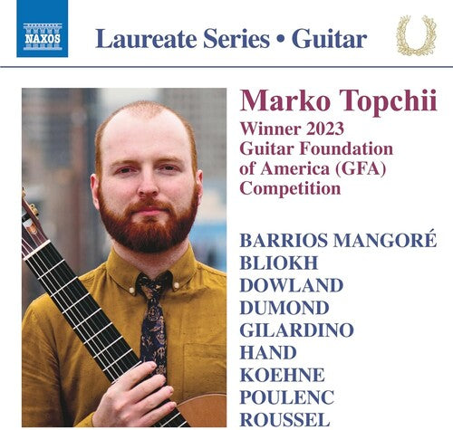 Marko Topchii - Guitar Recital - Marko Topchii (CD)