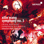 Orquesta Sinfónica Nacional de China - Wang: Sinfonía n.º 3 (CD)