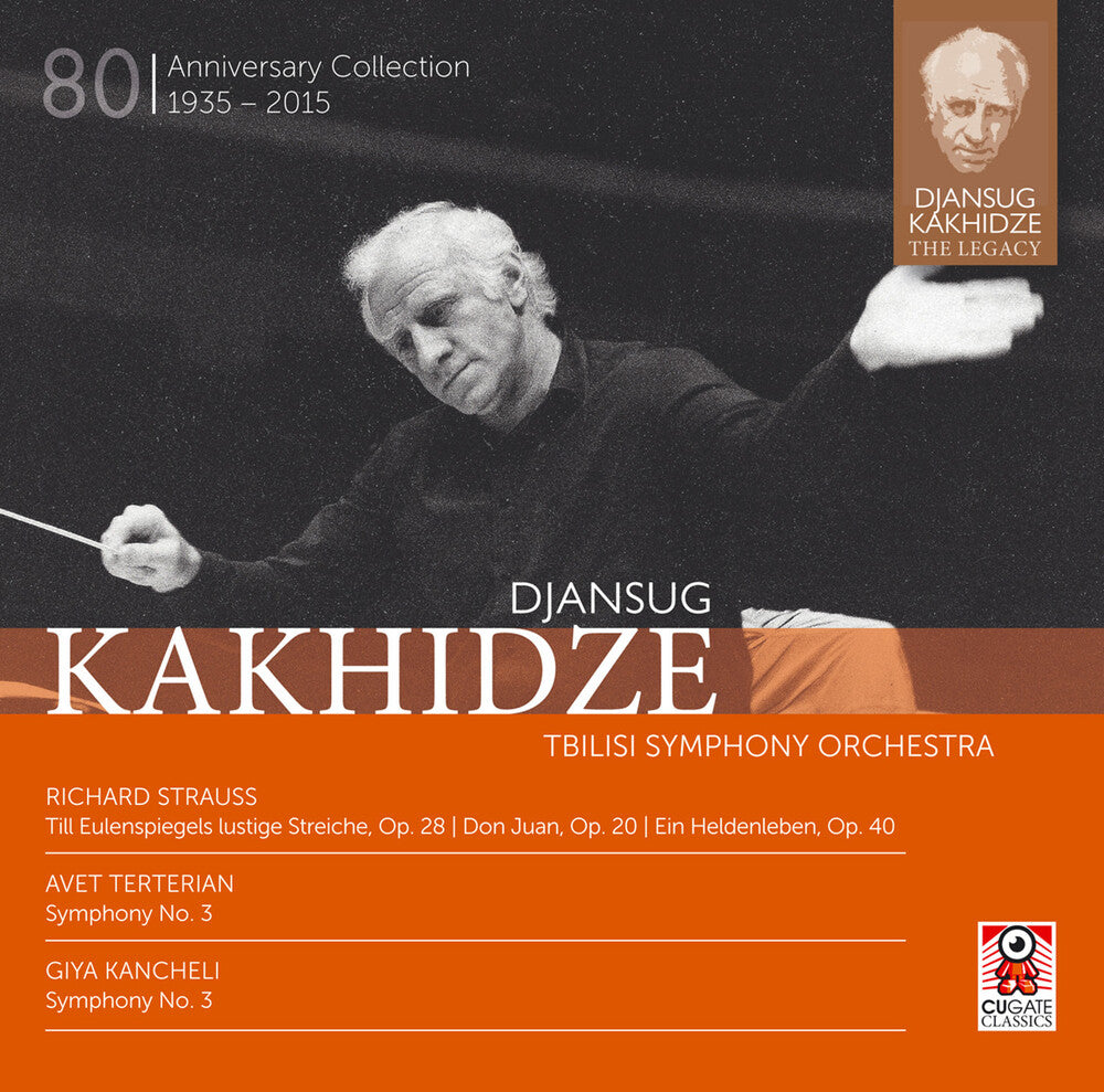 the album cover for Djansug Kakhidze - STRAUSS: DJANSUG KAKHIDZE THE LEGACY VOL 5