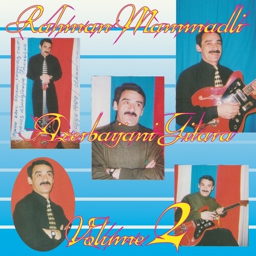 Rehman Memmedli - Azerbaijani Gitara, Vol. 2 (Vinyl)