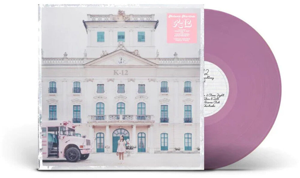 the album cover for Melanie Martinez - K-12 [Colored Vinyl] [Limited Edition] (Viol) (Hol)