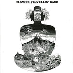The Flower Travellin' Band - Satori (Vinyl)