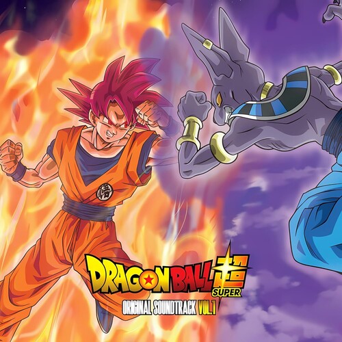 ドラゴンボール超 Vol.1 (オリジナルサウンドトラック) (ビニールレコード)