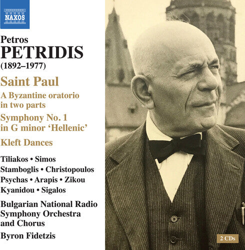 Martha Arapis - Petridis: Saint Paul; Symphony No. 1 "Hellenic"; Kleft Dances (CD)