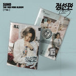 Suho - 1 a 3 - Versión ? - incluye fotolibro, 3 pegatinas, postal, póster plegado y tarjeta fotográfica (CD)
