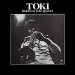 土岐英史 - Toki (レコード)