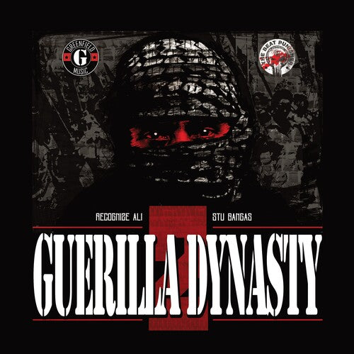 Guerilla Dynasty 2 (Vinilo)