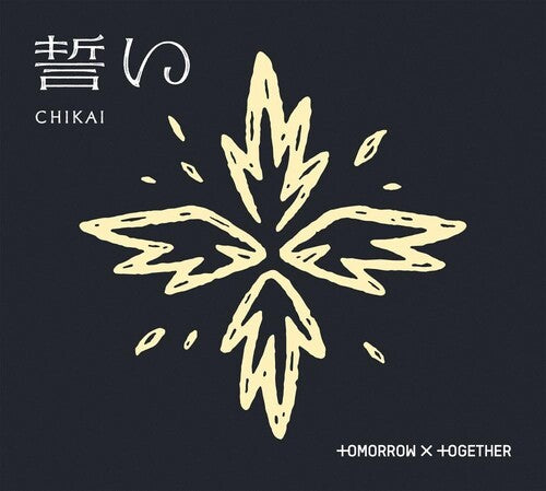 TOMORROW X TOGETHER - Chikai - Versión A - Digipak con libreto de 20 páginas, marco de tarjeta fotográfica + foto selfie (CD)