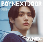 Boynextdoor - And, - テサンエディション (CD)