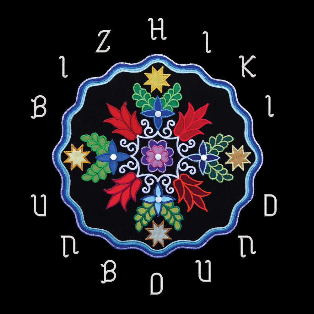 the album cover for Bizhiki - Unbound