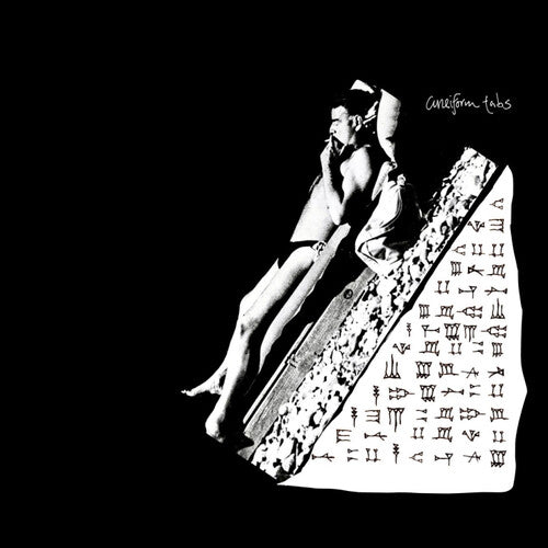 Cuneiform Tabs - Cuneiform Tabs (Vinyl)