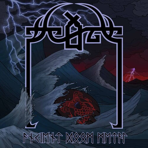 Scald - Ancient Doom Metal - Sea Blue (Vinyl)
