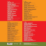 Various Artists - 60's Soul Classics / Various (Vinyl)