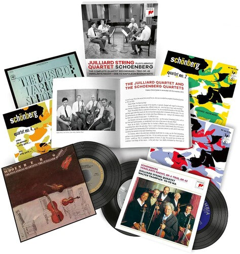 ジュリアード弦楽四重奏団 - ジュリアード弦楽四重奏団によるシェーンベルクの演奏 (CD)