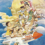 Inner Wave - III (Vinilo)