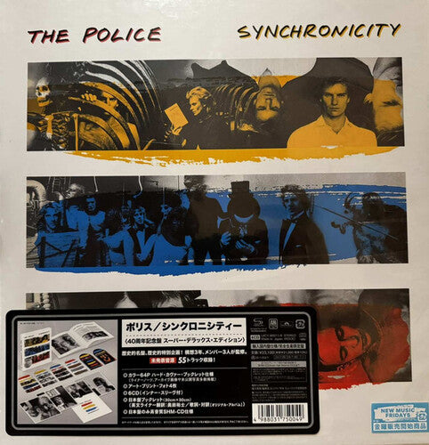 The Police - Synchronicity - Super Deluxe Edition (CD)