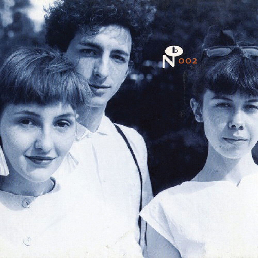 the album cover for Antena - Camino Del Sol [Colored Vinyl]