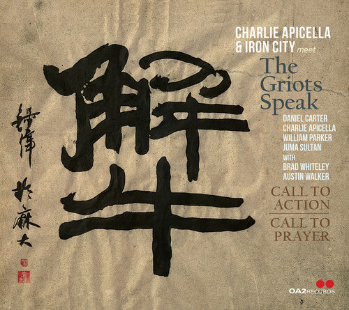 Charlie Apicella - Call to Action / Call to Prayer (CD)