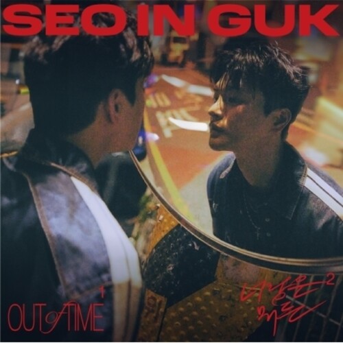 Seo In Guk - Out of Time - incl. 56pg Photozine, Folded Mini Poster, Postcard, 2 Photocards + 3 Stickers (CD)
