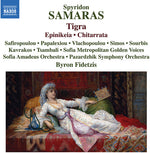 Lenia Safiropoulou - Samaras: Tigra; Epinikeia; Chitarrata (CD)
