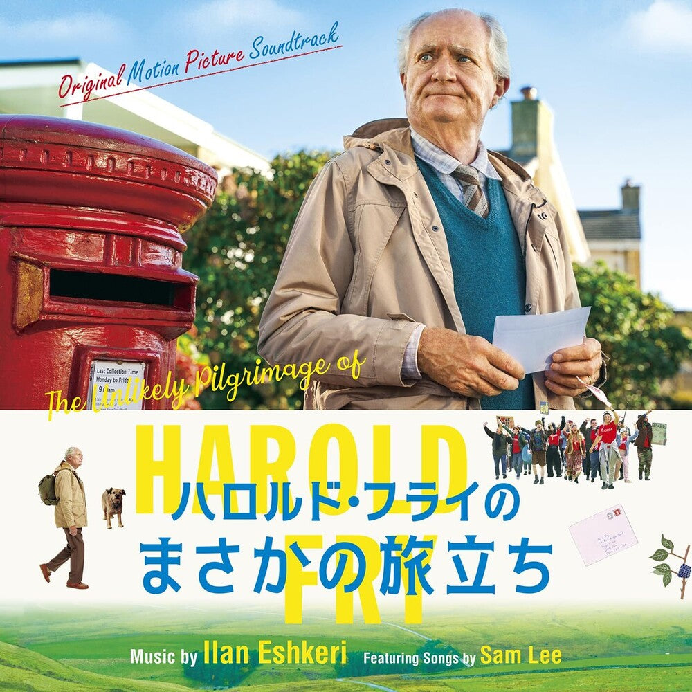 the album cover for Ilan Eshkeri(Ita) - Unlikely Pilgrimage Of Harold Fry - O.S.T. (Ita)