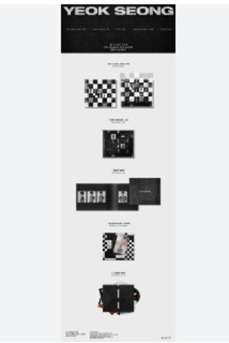 Lee Seung Yoon - Yeok Seong - incl. 16pg Lyric Booklet, 44pg Photobook, 11pc Sticker Pack + Lenticular Card w/Frame (CD)