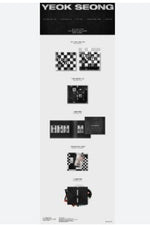 Lee Seung Yoon - Yeok Seong - incl. 16pg Lyric Booklet, 44pg Photobook, 11pc Sticker Pack + Lenticular Card w/Frame (CD)