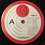Various : Art Of Mix - Vol. 11 (12", Promo)