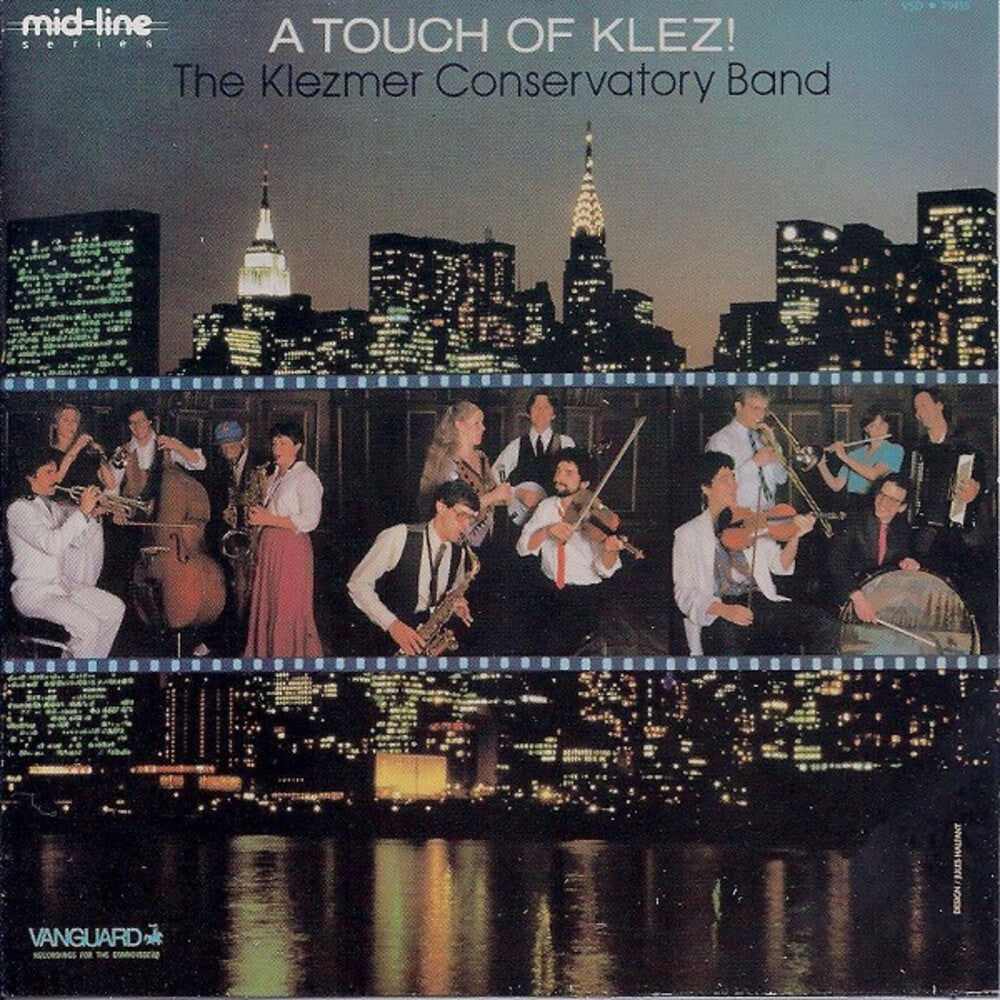 the album cover for Klezmer Conservatory Band - Touch of Klez