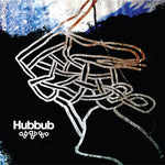 Hubbub - Abb Abb Abb (CD)