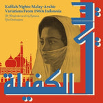 Kafilah Nights: Malay-Arabic Variations From 1960s Indonesia (CD)