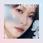 the album cover for Kara - I Do I Do - Version A (Jpn)
