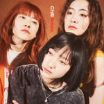 Chilli Beans. - Chilli Beans. (Vinyl)