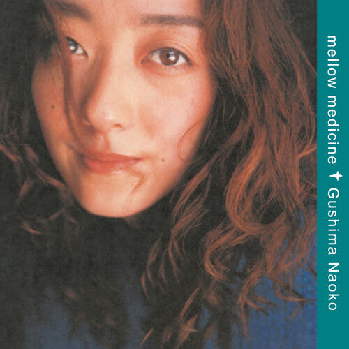 Naoko Gushima - Medicina suave (vinilo)