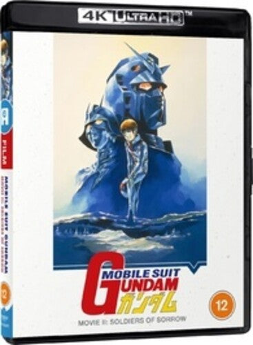 Mobile Suit Gundam Film Trilogyl Film Two - Soldiers Of Sorrow - All-Region UHD (4K Ultra HD)