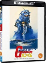 Mobile Suit Gundam Film Trilogyl Film Two - Soldiers Of Sorrow - All-Region UHD (4K Ultra HD)