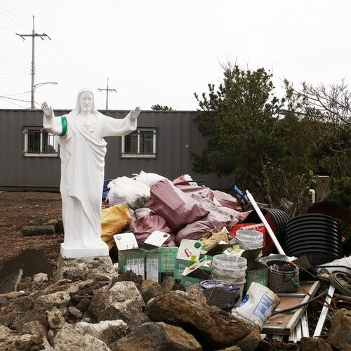 Minhwi Lee - Hometown To Come (Vinyl)