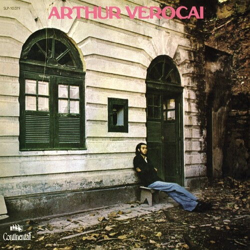 Arthur Verocai - ARTHUR VEROCAI (Vinyl)