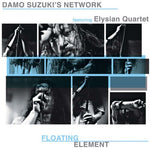 Red de Damo Suzuki - Elemento flotante (En vivo) (Vinilo)