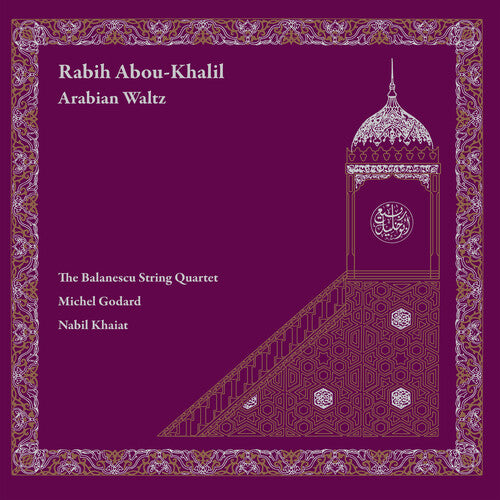Arabian Waltz (Vinyl)