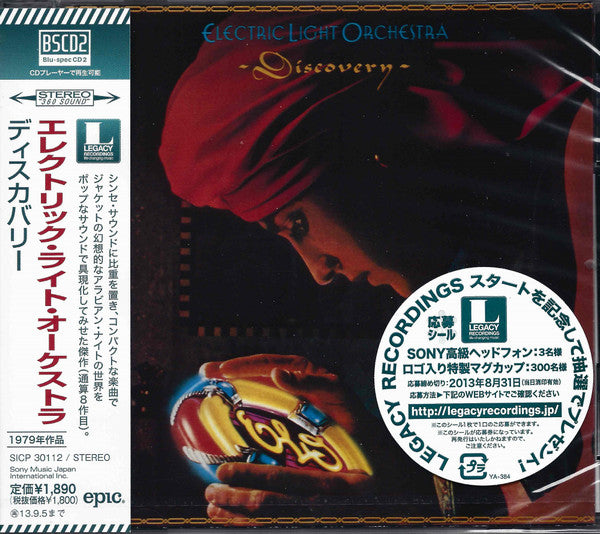 Electric Light Orchestra : Discovery (CD, Album, RE, RM, Blu)
